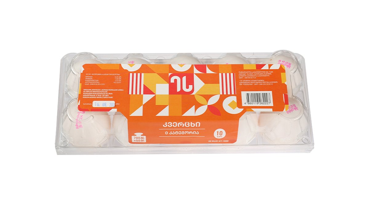 eggs (10 pcs)