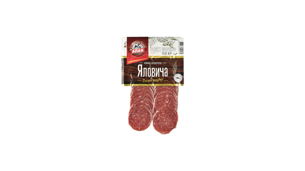 ALAN колбаса sliced beef premium (80 g)