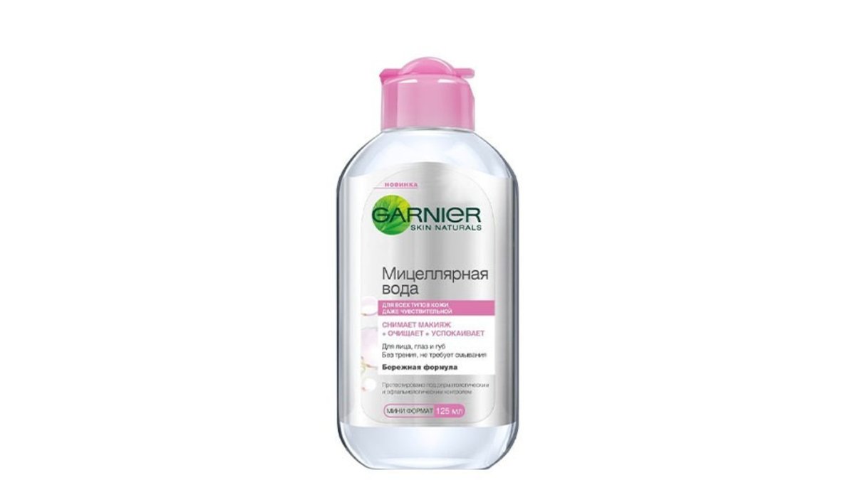 გარნიე Hygiene Product Micellar Water