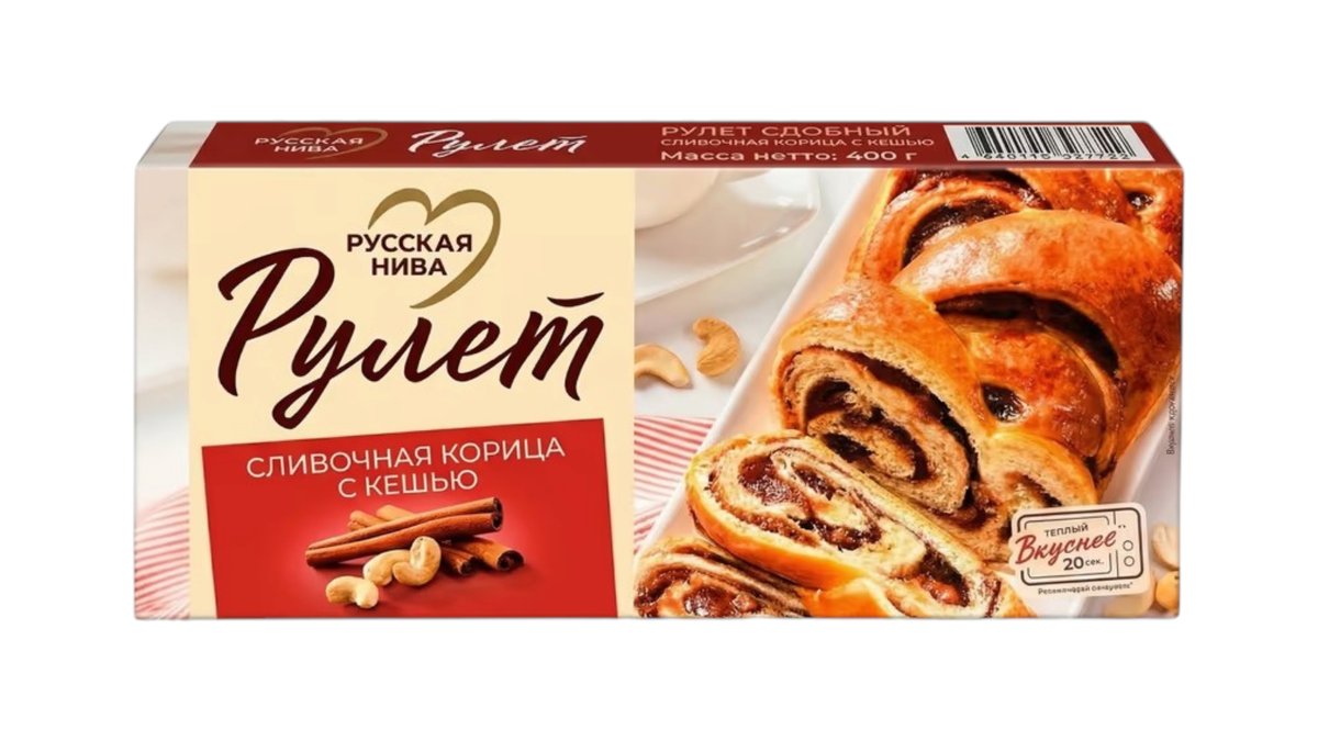 Русская Нива nut roll creamy cinnamon and cashews (250 g)