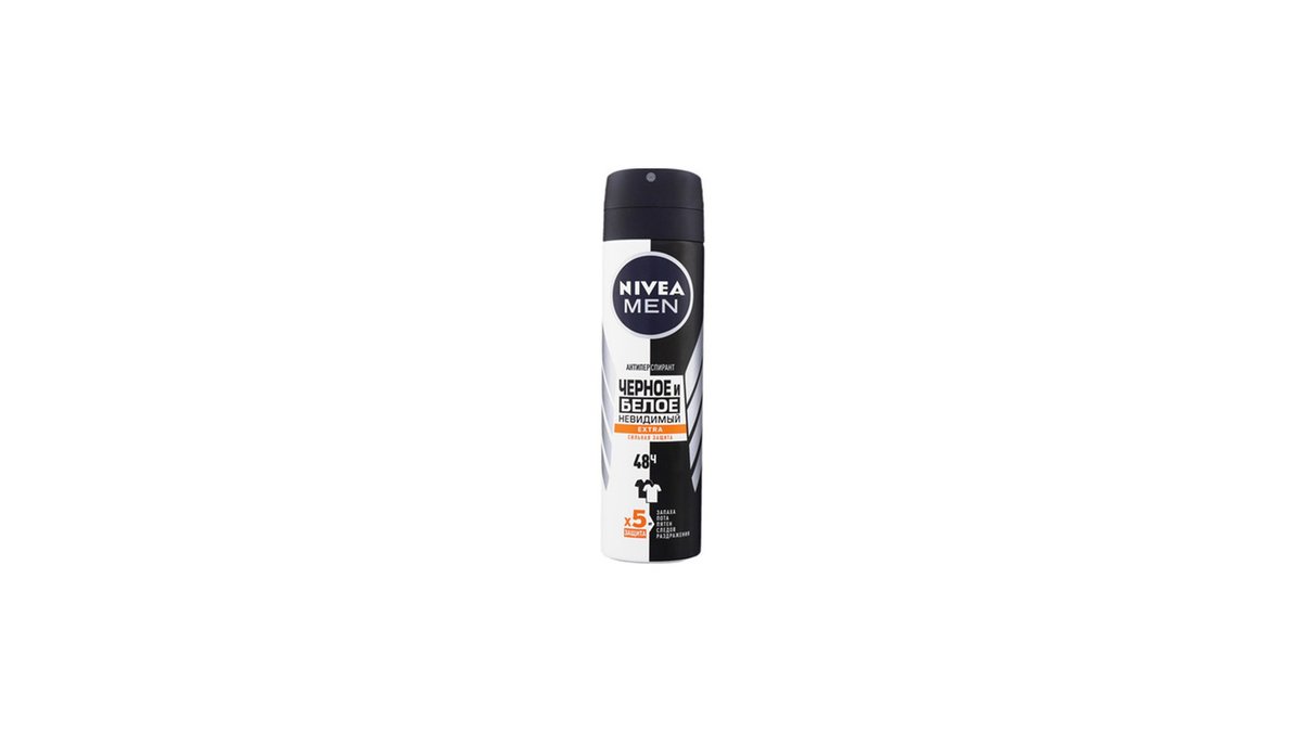 ნივეა Aerosol Body Spray Black and White (150 ml)