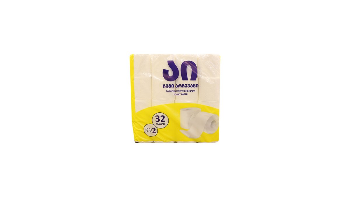 My Choice toilet paper (32 pcs)