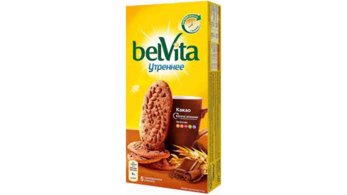 Belvita Cookie with cocoa (225 g)