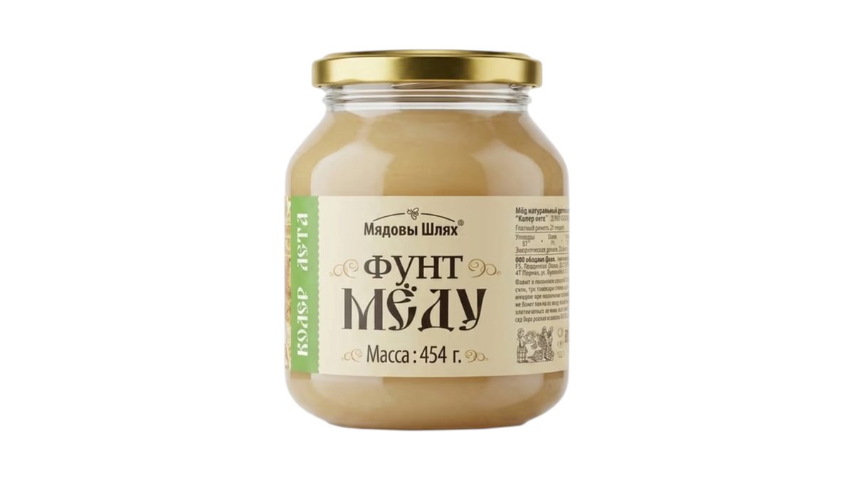 Medov Shlyakh Jam Koler Leta (454 გ)