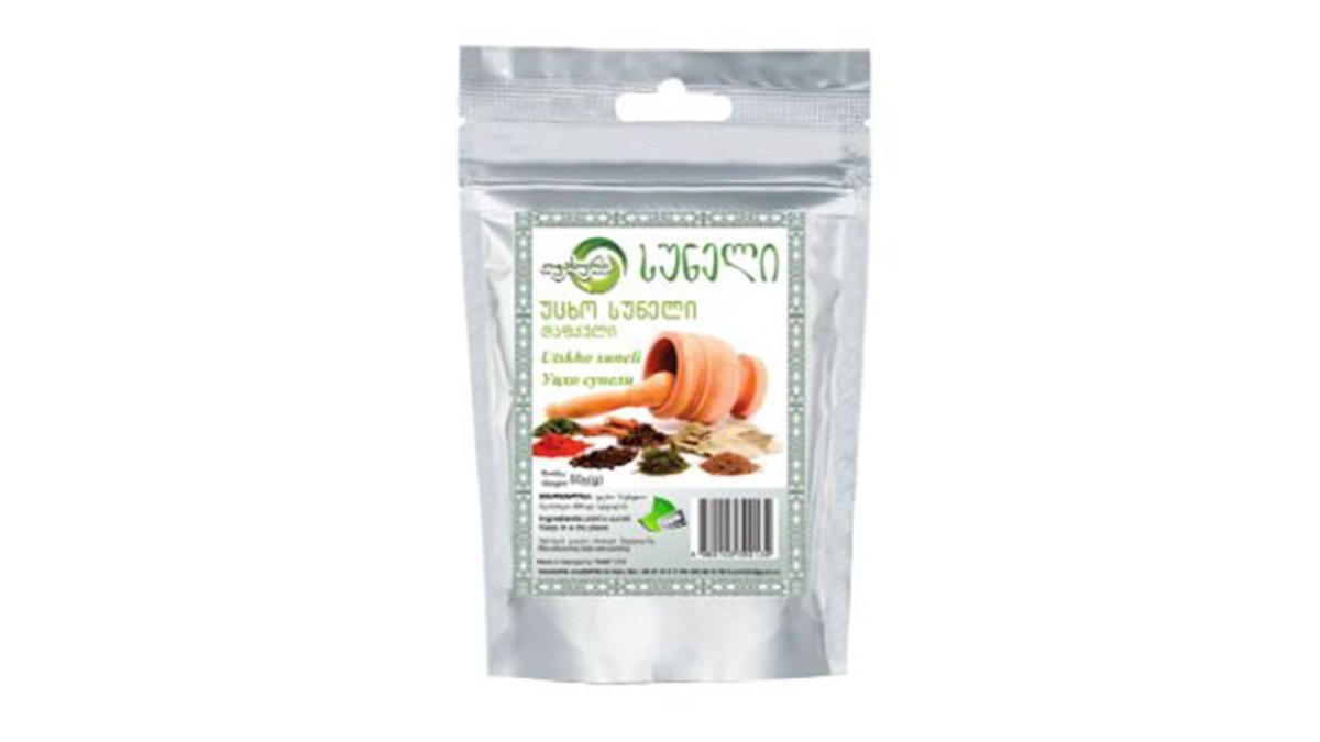 Geo Baking Materials (50 gr)