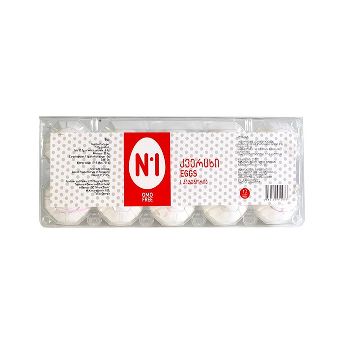 N1 კვერცხები კატ. 1 (10 pcs)