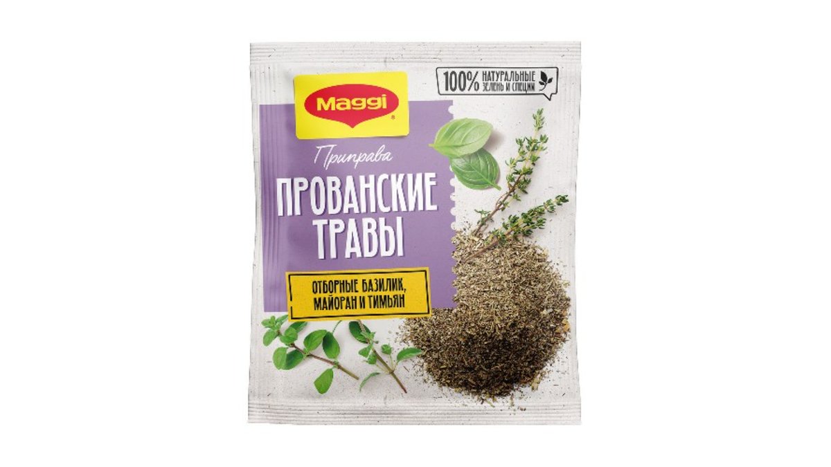 Magi Смесь Специй (20 g)