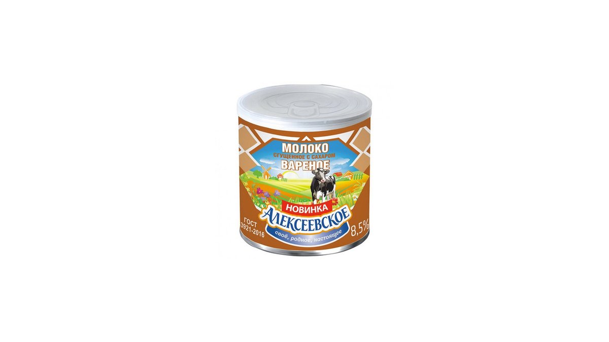 кипяченое молоко 8.5% (360 g)