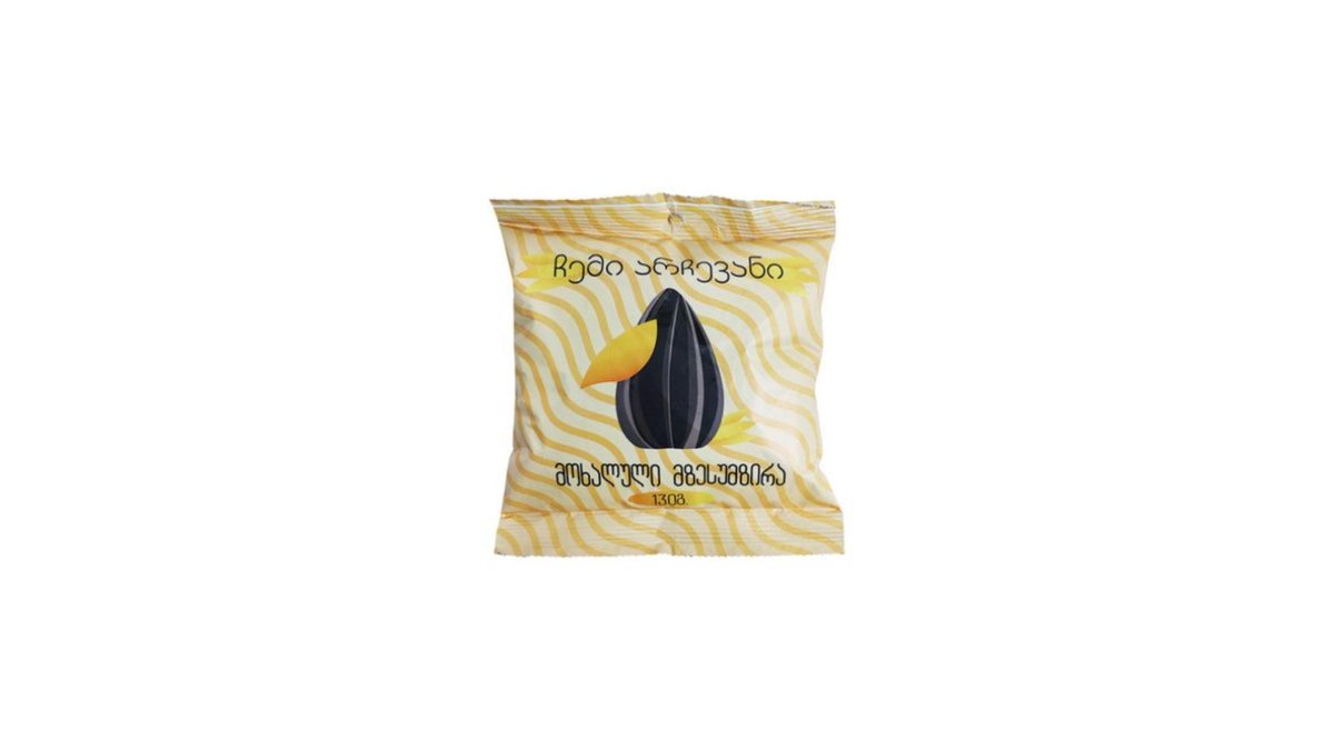 My choice მზესუმზირის თესლები (130 g)