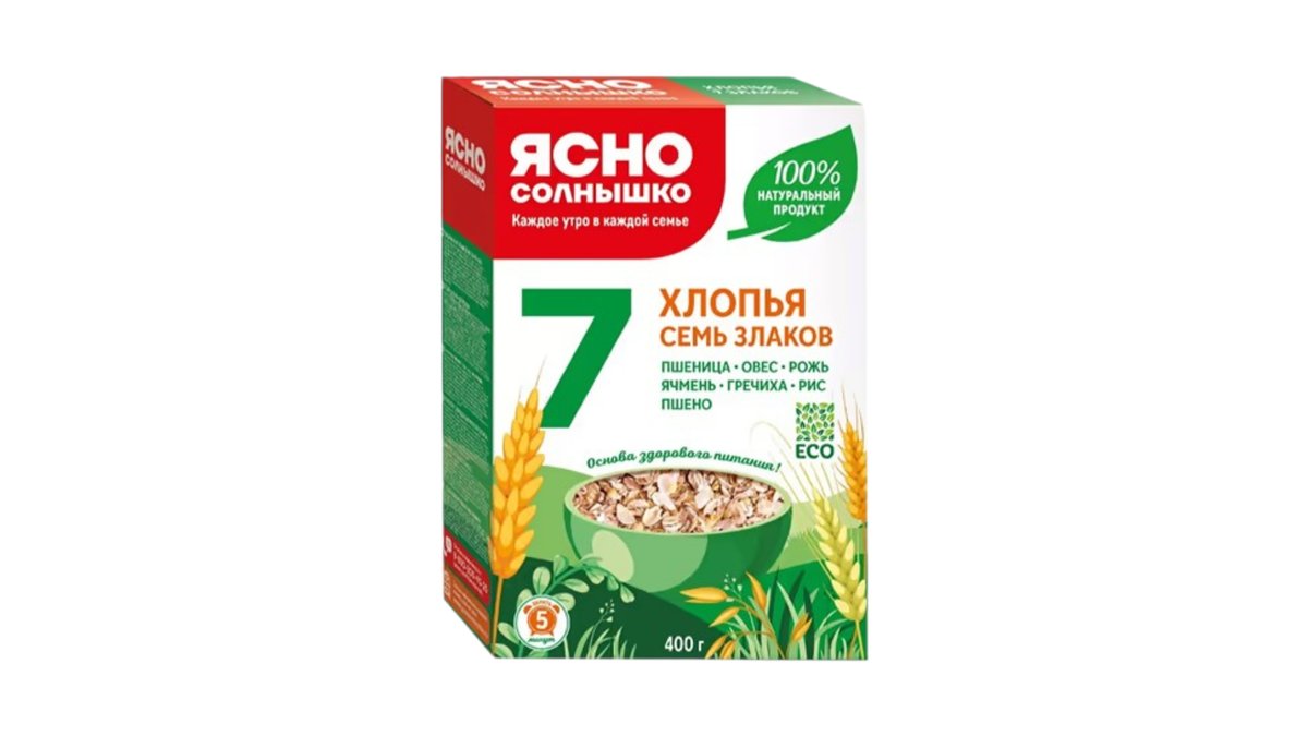 Yasno Solnyshko Ассорти ягод assorted berries (400 g)