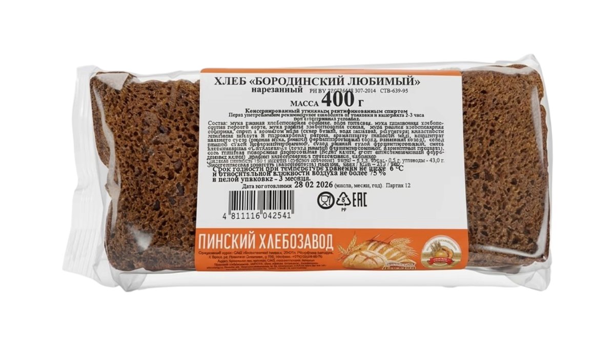 Beresteyskiy Pekar хлеб ბოროდინული (400 გ)