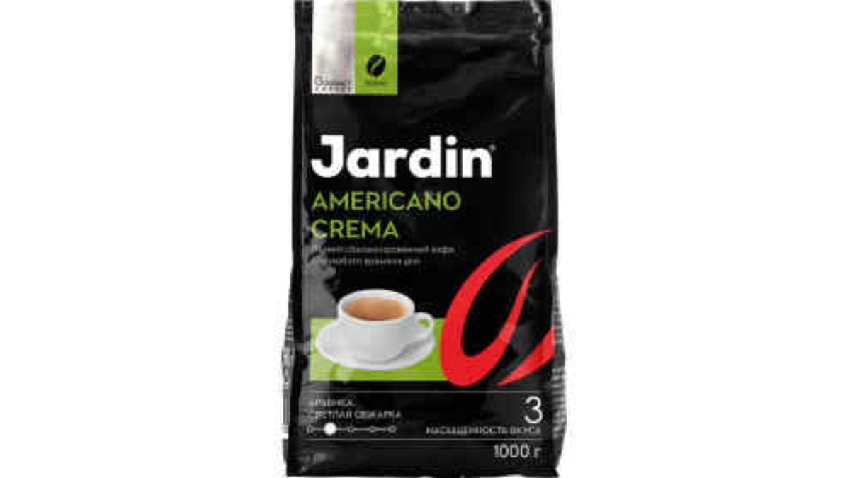 Jardine Кофе Berries (1000 gr)
