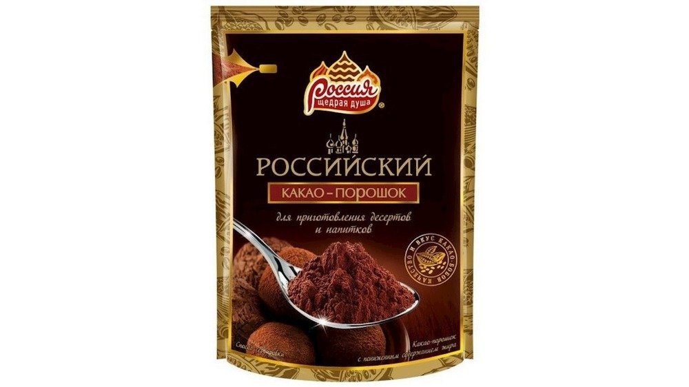 როსიისკი Cocoa Powder (100 გრ)