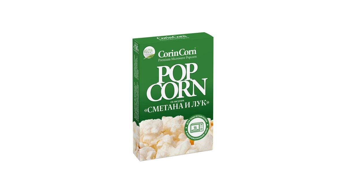 CORIN პოპკორნი sour cream and onion