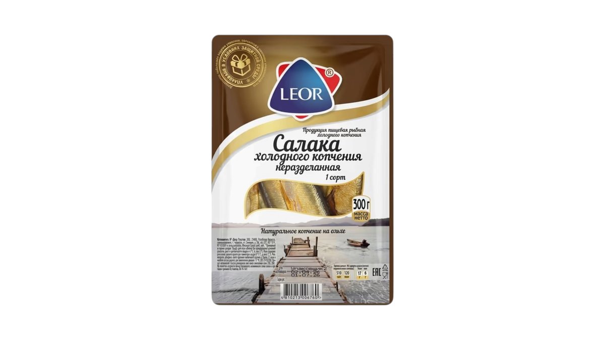 ლეორი ცივი მწვანე ჰერინგი cold smoked (300 გ)