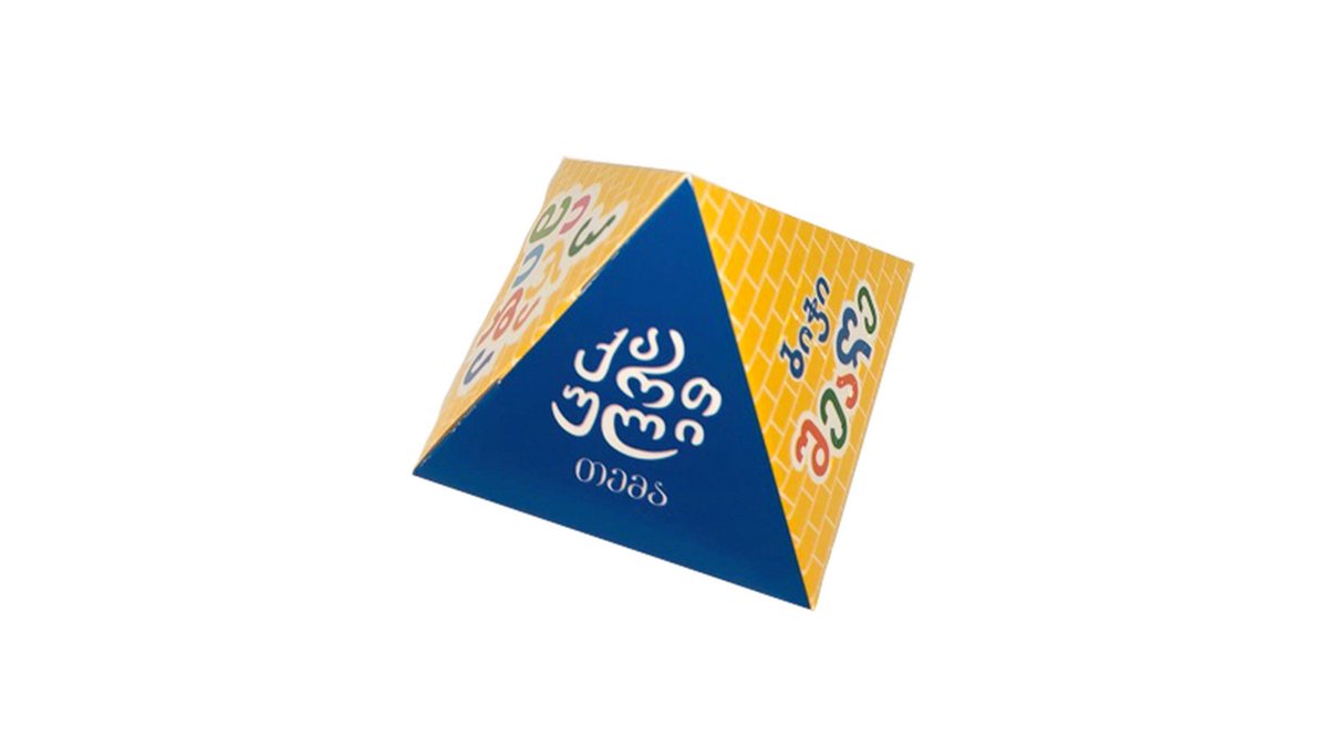 კანფეტი
