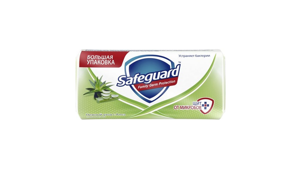 სეიფგარდი Твердое мыло Aloe (125 g)