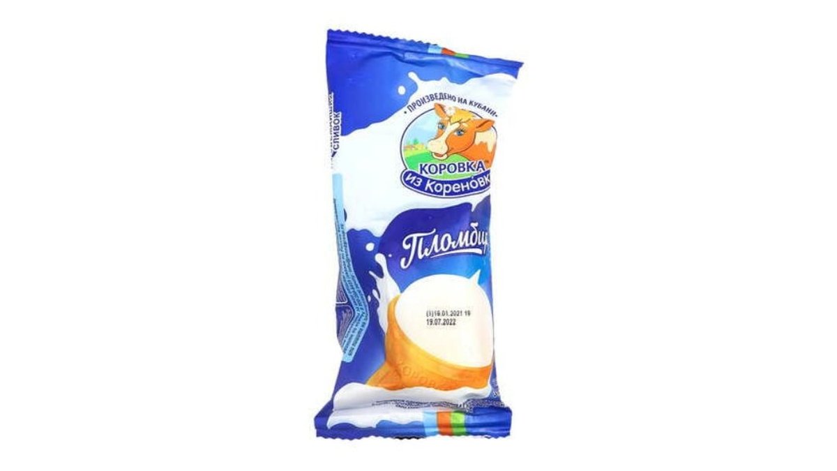 Korovka ice cream Plombir (100 g)