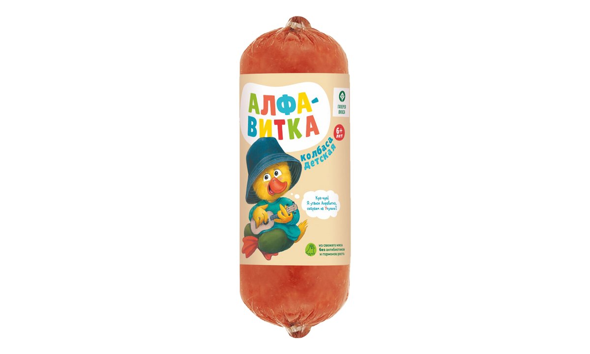 Alfavitka წიწიბურა სოსისი Semi-smoked (210 g)
