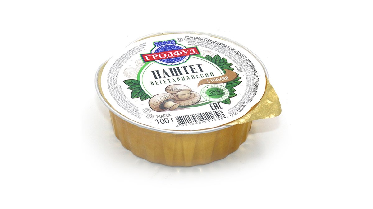 გროდფუდ Vegetarian Pate vegetarian with mushrooms (100 გრ)