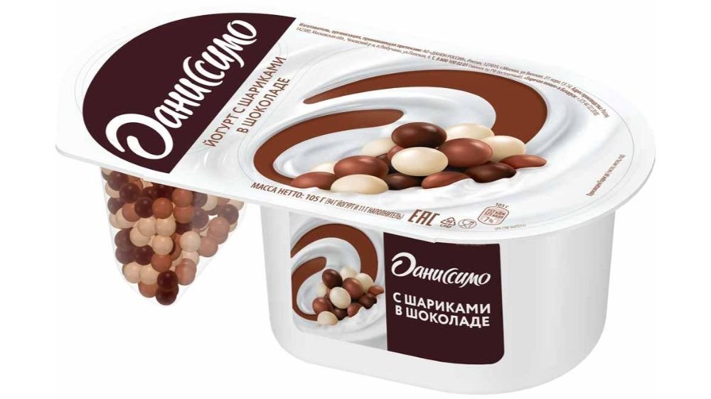 Danisimo იოგურტი Fantasy Crispy Balls in Chocolate (105 g)