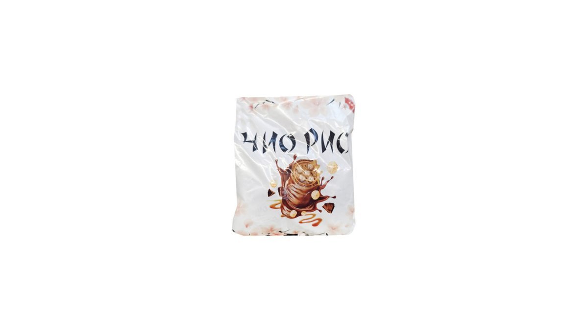 Yashkino Chocolate Chio Rio (500 g)