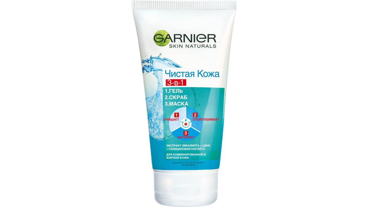 Garnier Cleansing Gel Facial Cleansing Gel Puree