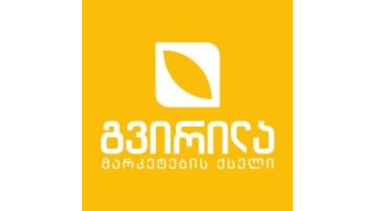 ტკბილი ქვეყანა Biscuits Lenten (450 g)