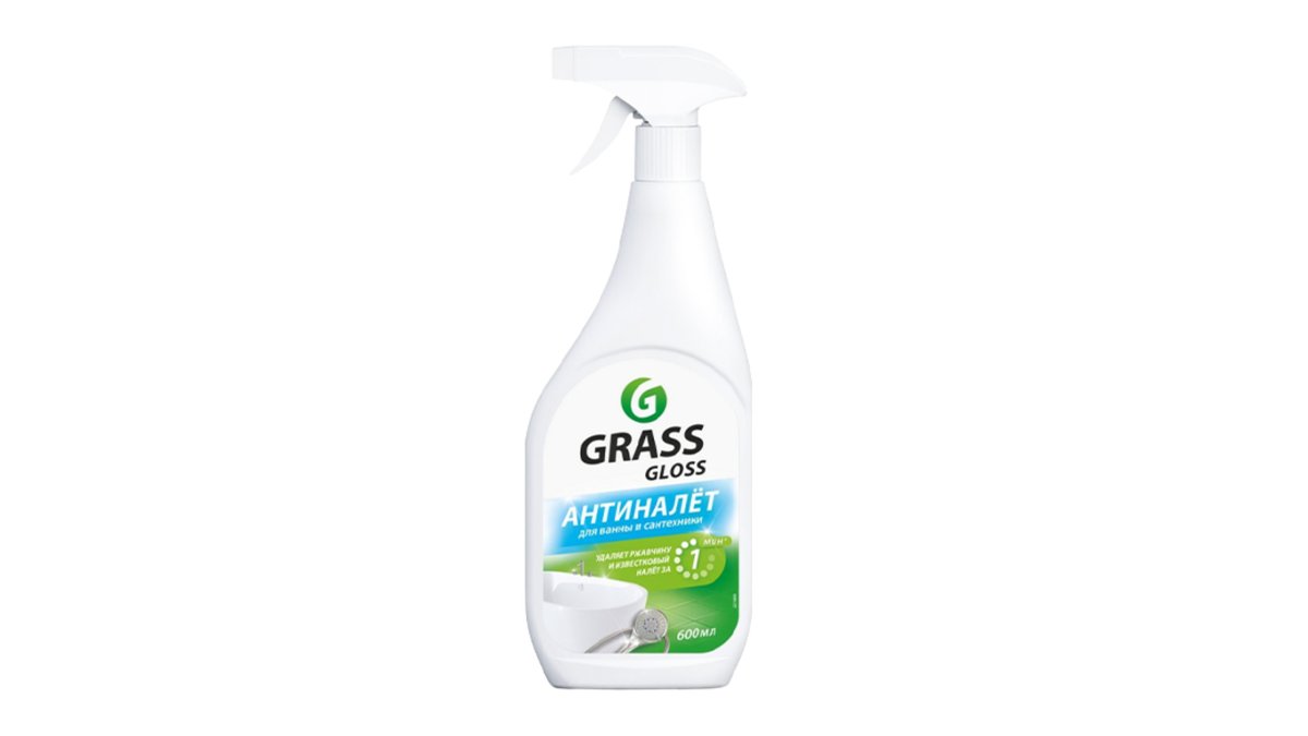 GLOSS Cleaning Product