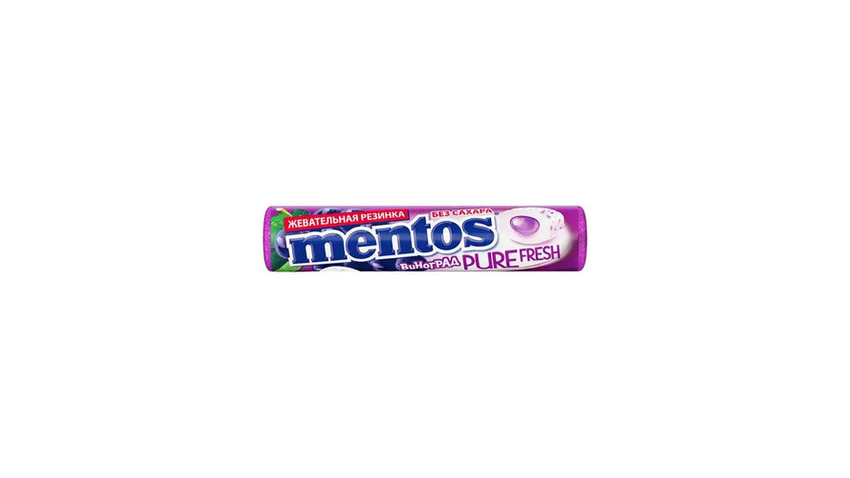 Mentos chewing gum Grape (15.5 გრ)