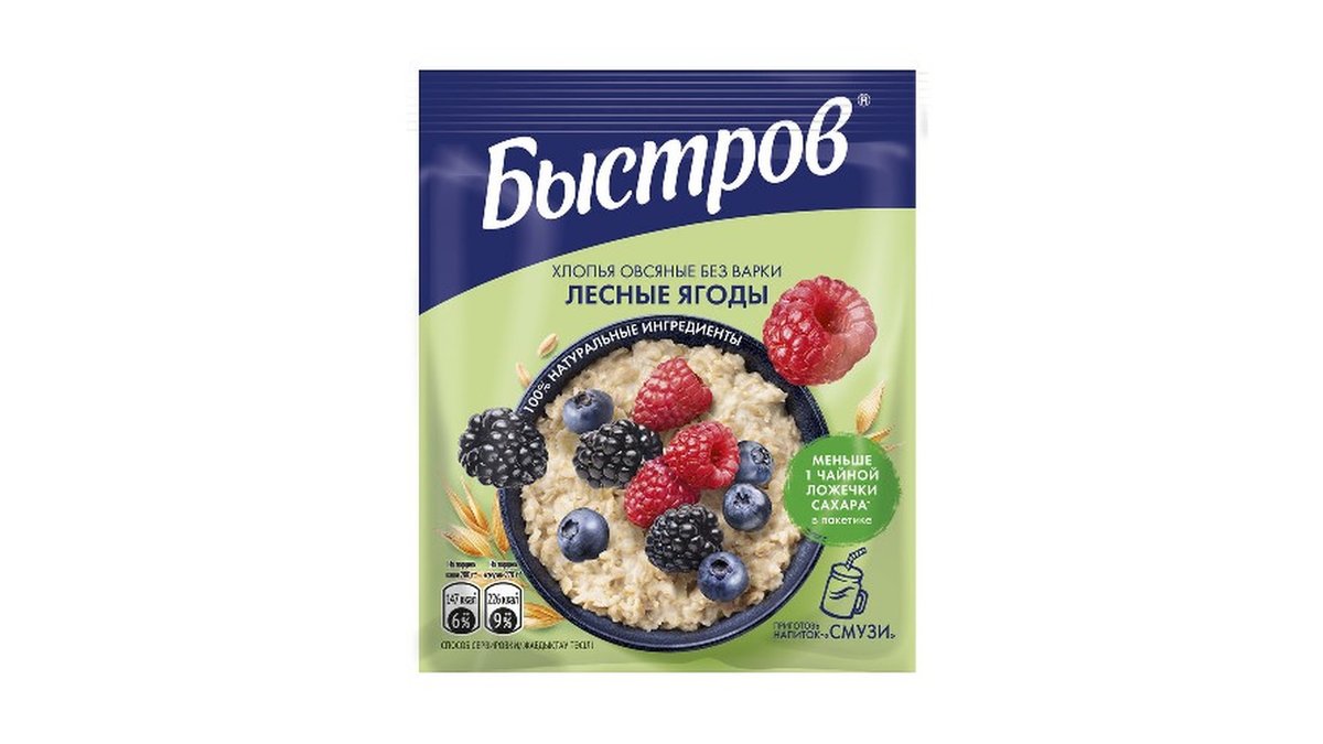 Bistroff კერალი Forest Fruits (40 g)