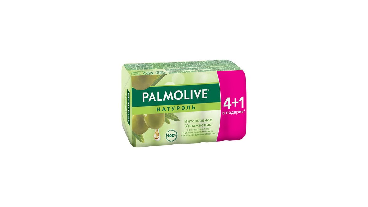 Palmolive Solid Soap olive (350 g)