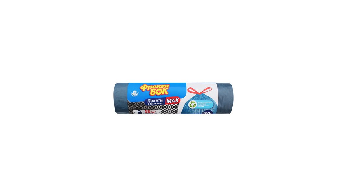 FREKEN BOK Мусорные пакеты Max (10 pcs)