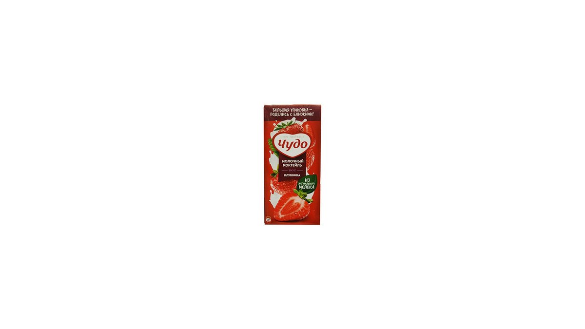Chudo молоко strawberry flavor (960 ml)