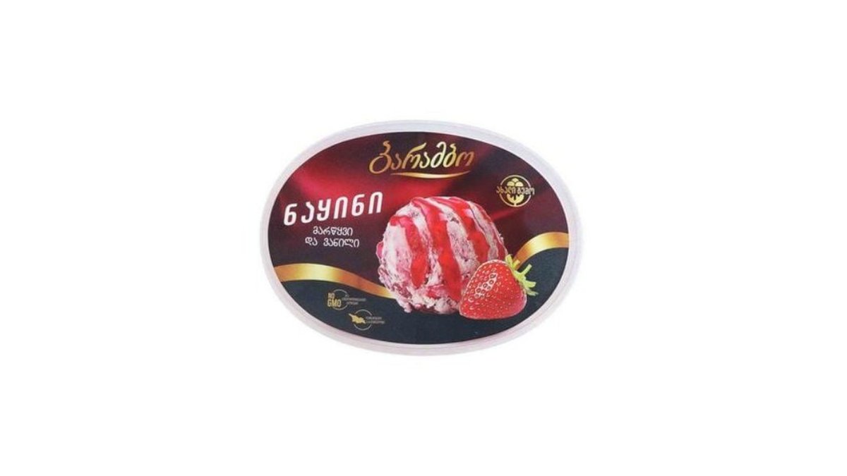 Barambo ნაყინი Strawberry and Vanilla (900 ml)