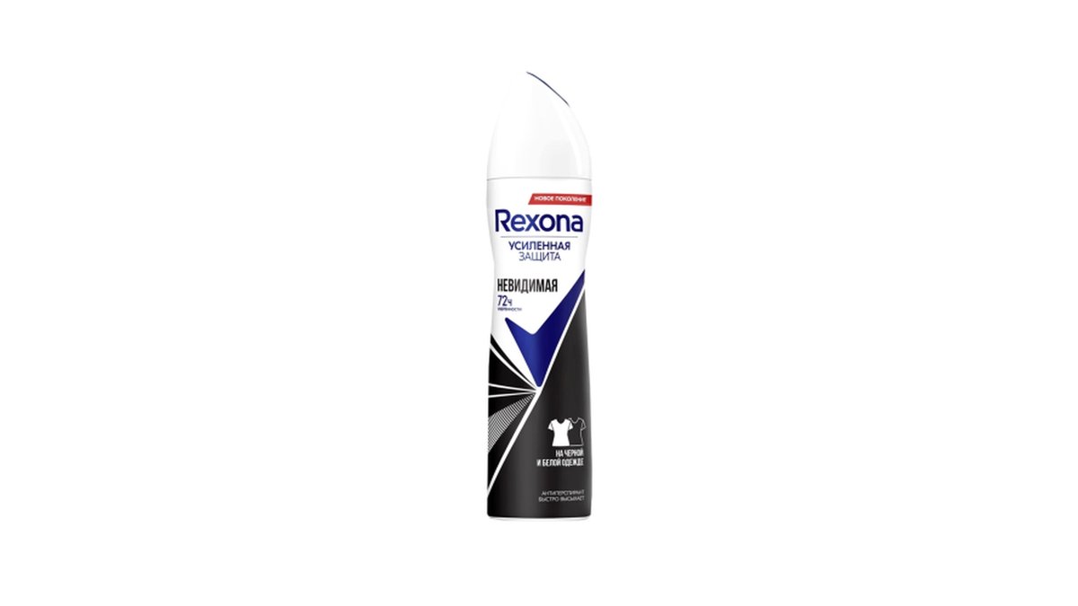 Rexona ანტიპერსპირანტი Diamond (150 ml)