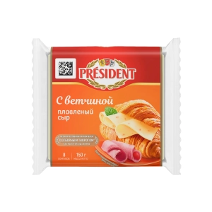 President сыр with Ham (150 g)