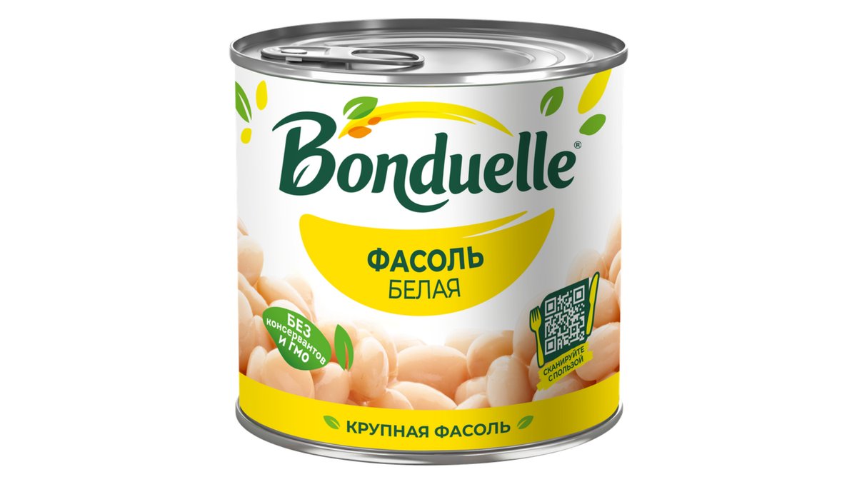 Bonduel Beans (425 ml)