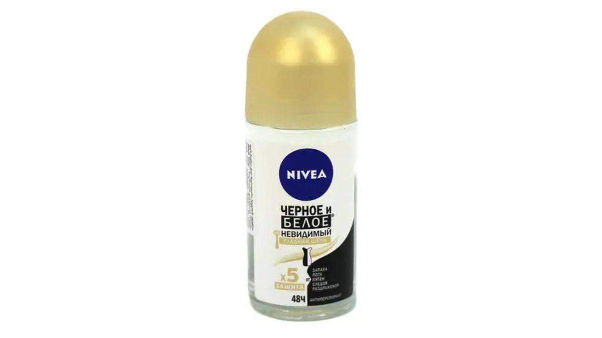 ნივეა Антиперспирант 48 საათიანი დაცვა (50 ml)