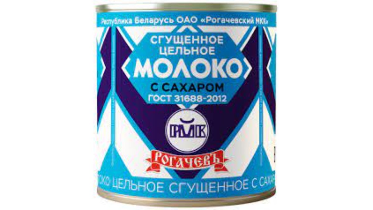 ROGACHEVSK сгущенное молоко with Sugar (380 g)