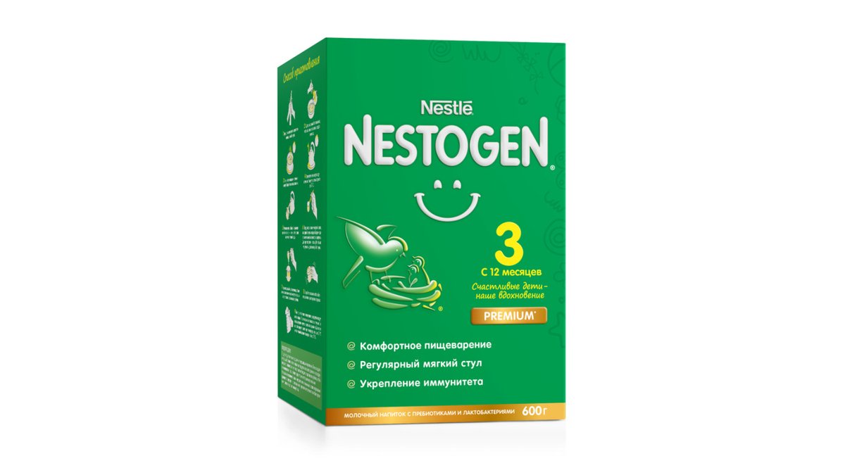 Nestlé ორგანული ბავშვების საკვები N3 (600 g)