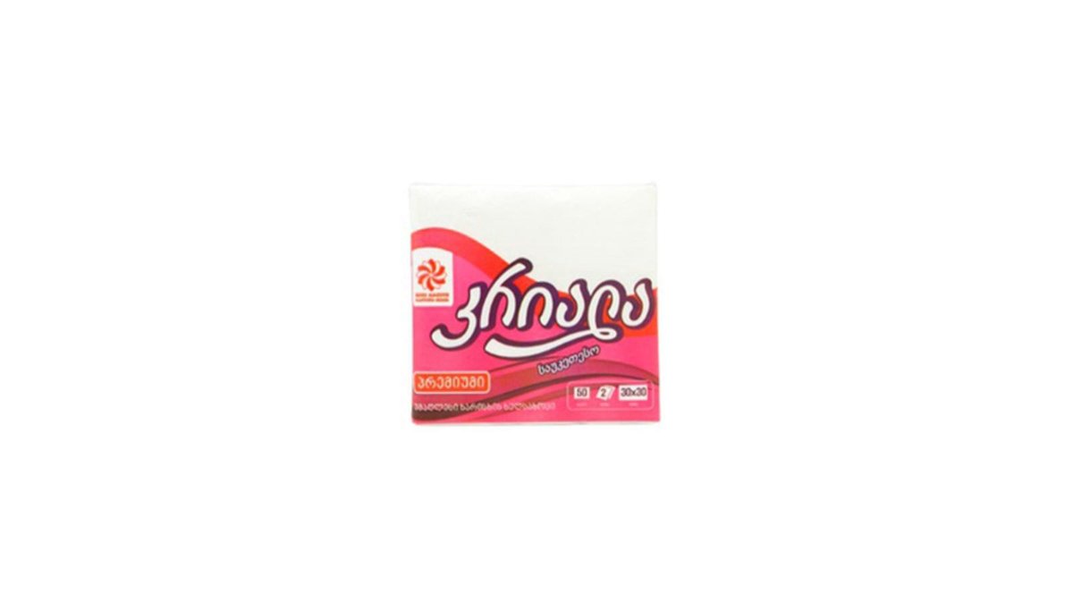 Kryal Napkin premium 2 layers (50 pcs)