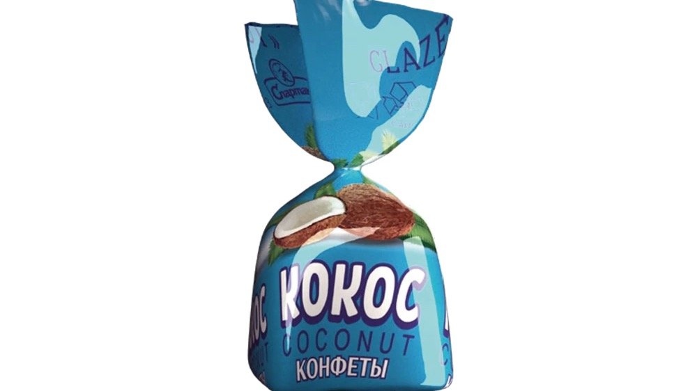 კანფეტი ქოქოსი