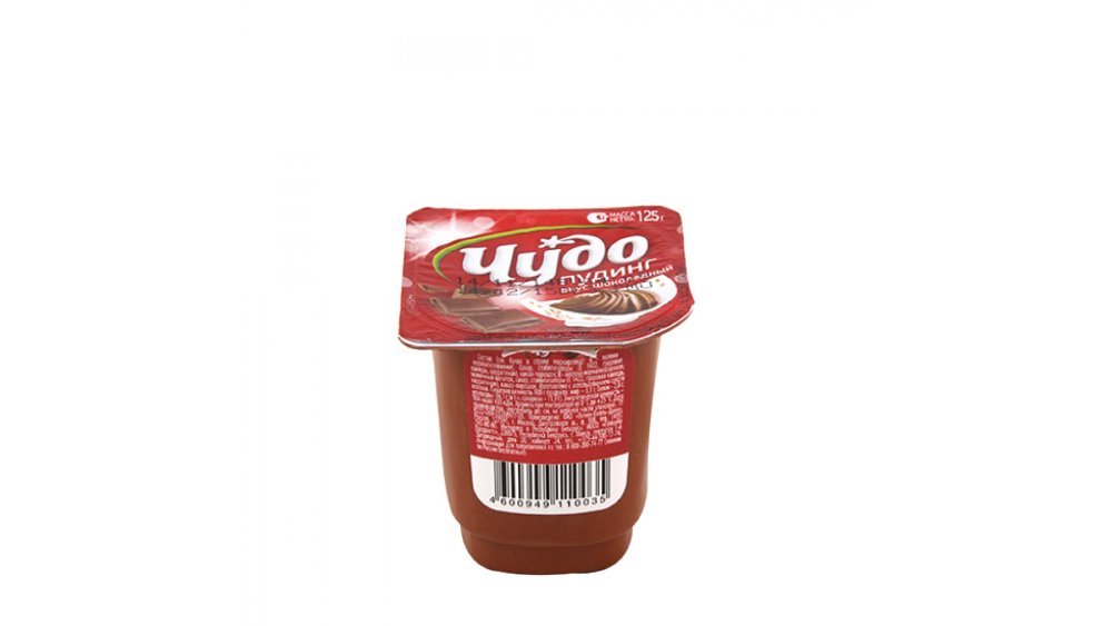 Chudo Yogurt Chocolate (125 gr)