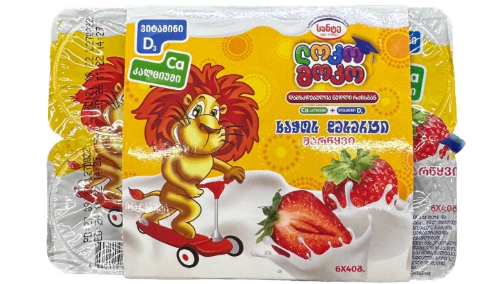 ლოკო Йогурт with strawberries (40 g)
