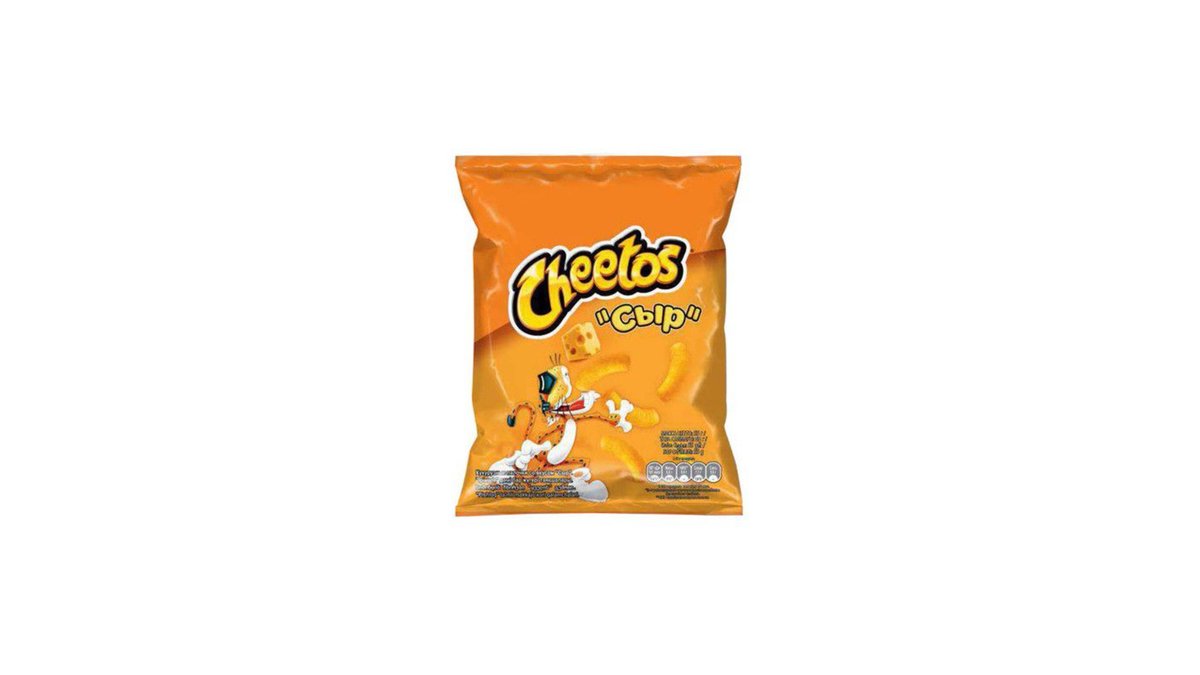 ჩიტოსი Сырные Крекеры cheese flavor (50 გრ)