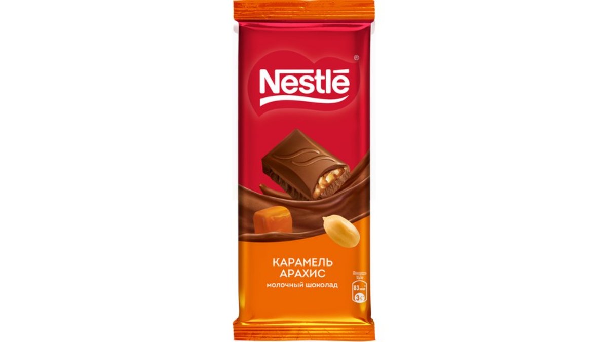 ნესტლე Шоколад with Caramel and Peanuts (82 g)