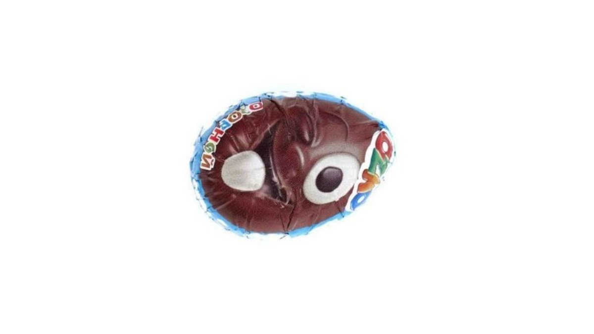 Soleni კონდიტერული ნაწარმი Chocolate (20 pcs)