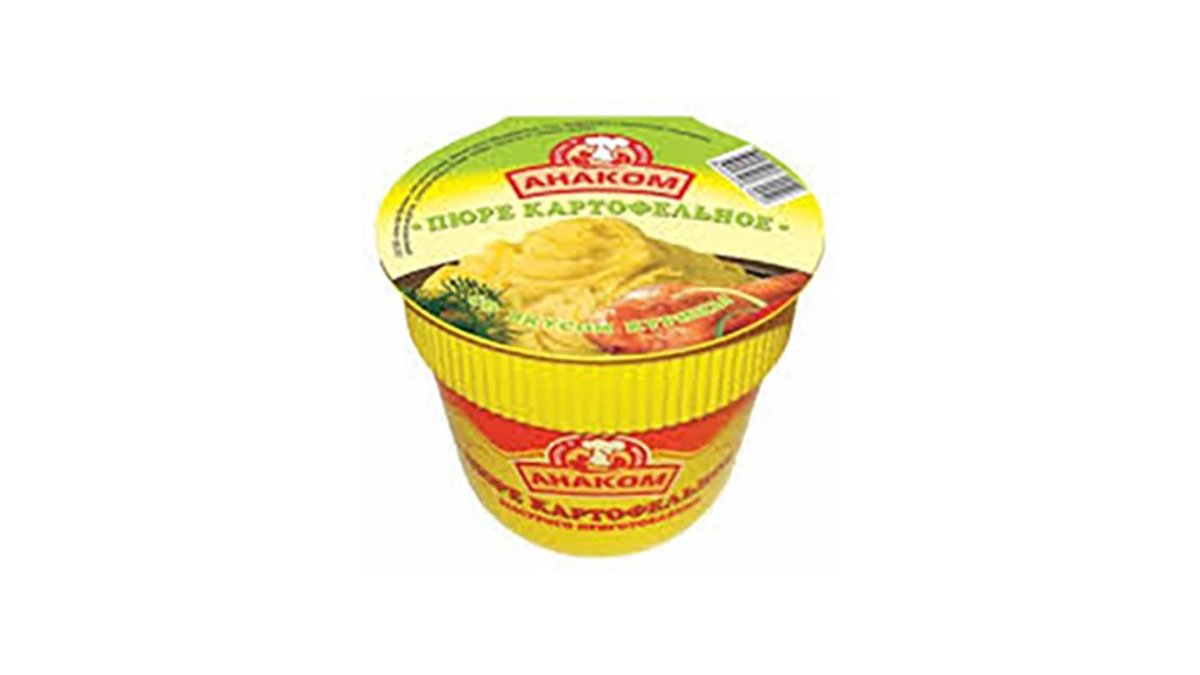 Anacom Puree chicken (40 g)