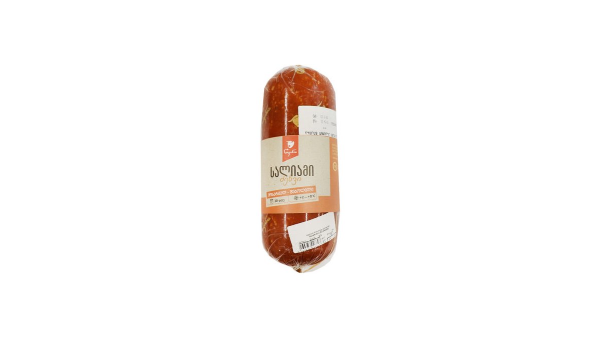 Nikora სალიამი cooked smoked (1 kg)